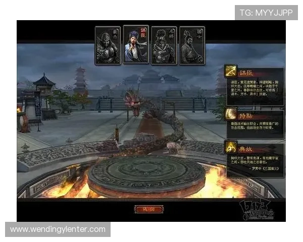 问鼎官方手机版:全面优化用户界面,提升操作流畅度与体验感 问鼎官方手机版:全面优化用户界面,提升操作流畅度与体验感