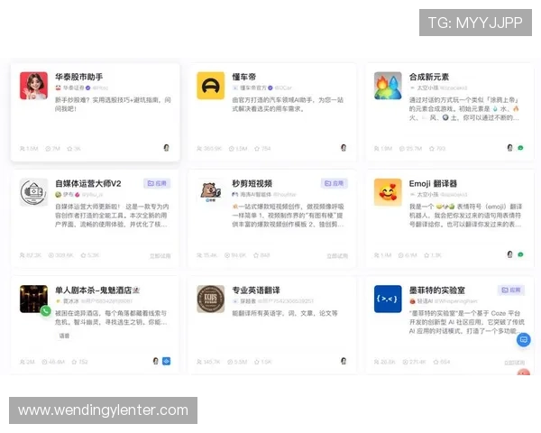 问鼎手机版APP常见问题与解决方案提供详细的使用教程帮助用户轻松应对各种使用难题提升连续游戏体验