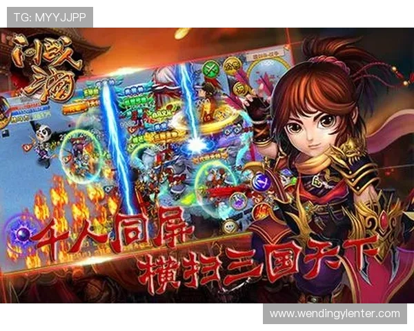 问鼎注册游戏成为行业领先者，引领玩家体验极致多元化的游戏盛宴