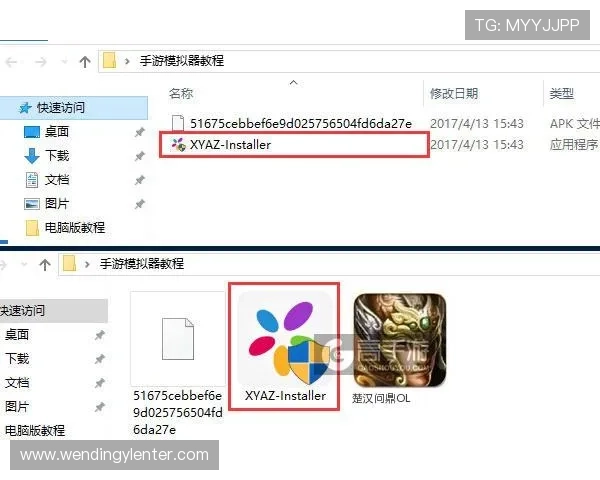 问鼎游戏娱乐平台ios下载安装过程中常见问题解决方案,确保无忧畅玩 问鼎游戏娱乐平台ios下载安装过程中常见问题解决方案,确保无忧畅玩