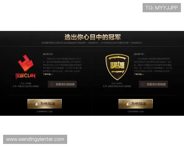 问鼎28pc入口官网最新公告与活动信息，第一时间掌握平台动态与优惠福利