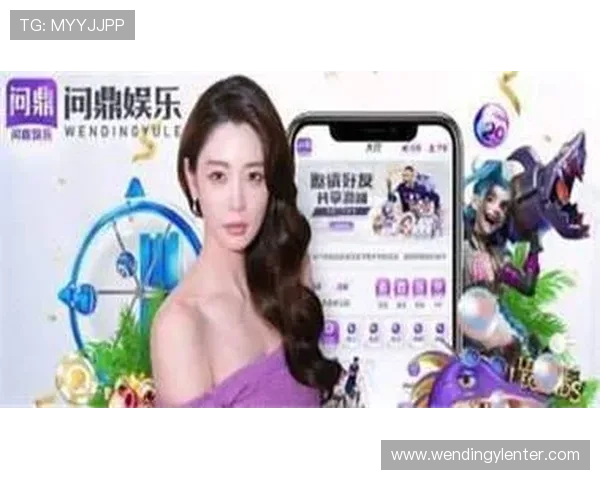 问鼎app官方下载入口便捷快速下载,开启全新互动体验的最佳选择 问鼎app官方下载入口便捷快速下载,开启全新互动体验的最佳选择