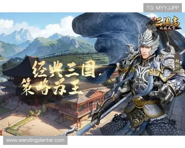 问鼎PG官网入口登录指南帮助玩家顺利进入平台体验最新游戏内容