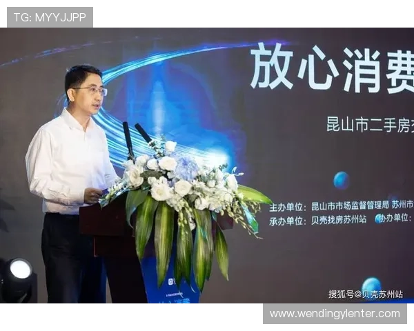 问鼎娱乐官网安全保障体系全面升级,确保每位玩家的资金与信息安全 问鼎娱乐官网安全保障体系全面升级,确保每位玩家的资金与信息安全