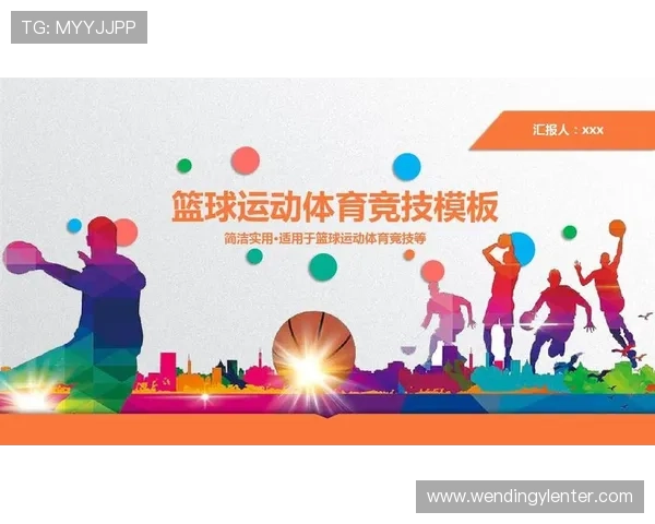 全面解析易游体育yy的注册流程与账号安全保障让你无忧畅玩体育赛事