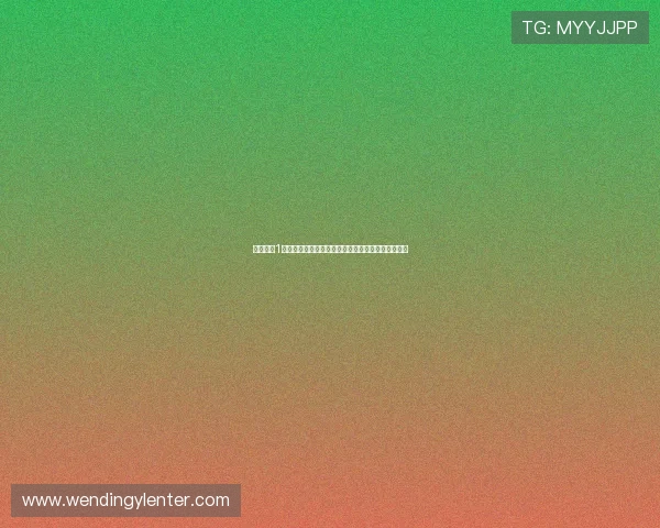 壹号娱乐1号平台全面解析：最新游戏资讯与用户体验提升指南