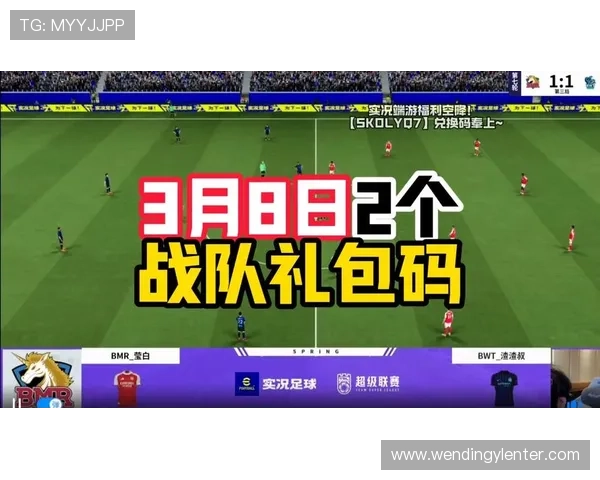 易游体育体育app下载安装最新版足球比赛数据同步与账号登录技巧