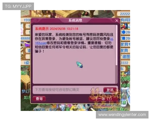 游戏问鼎没了是否意味着游戏行业的重大转折与新机遇