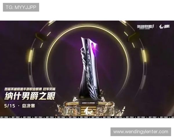 问鼎28pc电子详细解析最新电子竞技设备的性能优势与实用推荐帮助玩家提升竞技水平