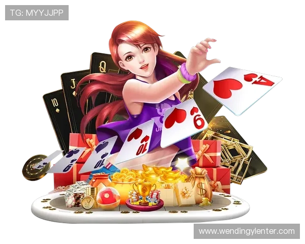 问鼎pg娱乐官方网页版安全可靠性分析,如何保障玩家个人信息与资金安全 问鼎pg娱乐官方网页版安全可靠性分析,如何保障玩家个人信息与资金安全