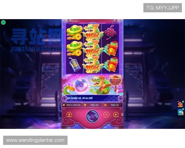 问鼎PG官方入口官网下载指南，帮助玩家轻松获取最新版本游戏资源