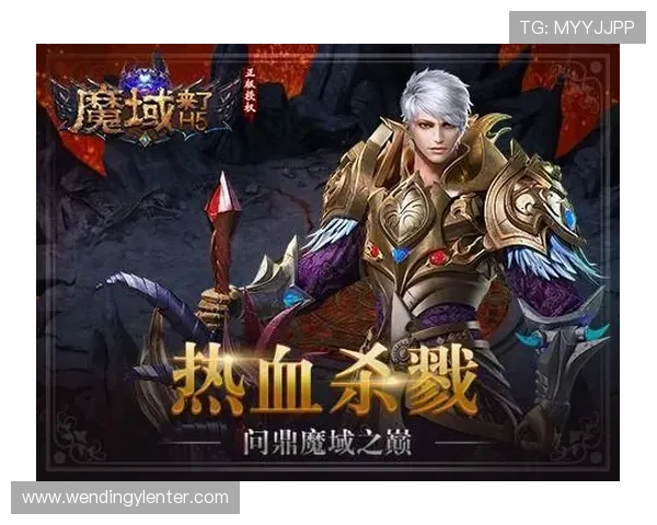 问鼎h5登录全攻略助你轻松掌握游戏登录流程与常见问题解决方案