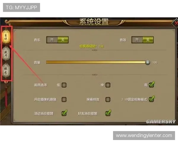 问鼎国际游戏下载链接使用方法详解帮助玩家快速上手游戏体验指南