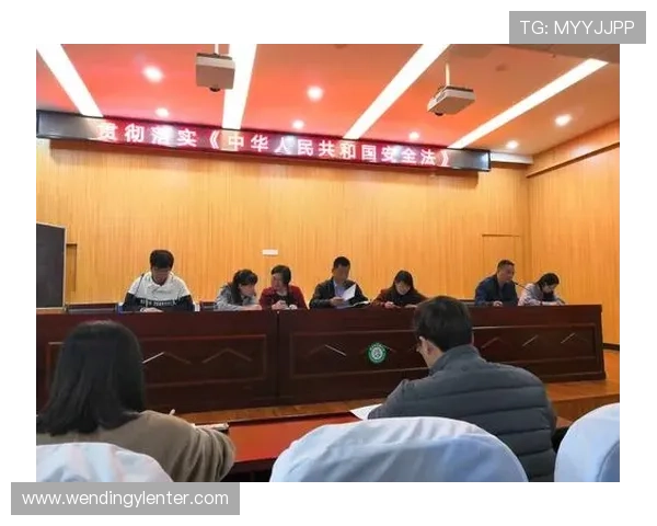 问鼎娱乐真人版会员注册成功后如何完善个人资料增强账号安全