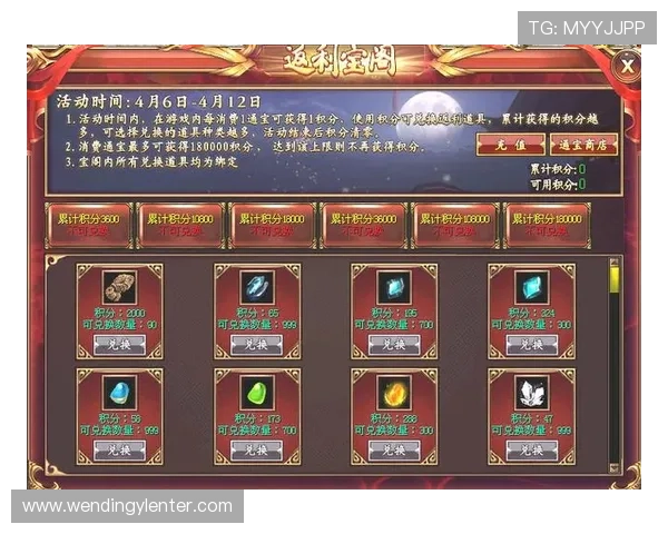 问鼎官网下载正版游戏，官方正版游戏下载的最新方法与用户指南