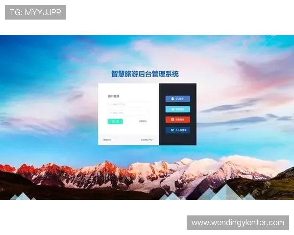 问鼎官网注册登录界面界面设计变化及新功能介绍帮助用户快速适应