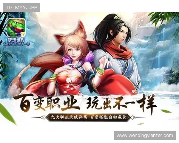 问鼎游戏官网版app社交互动功能介绍及好友系统使用指南，打造属于你的专属游戏社区