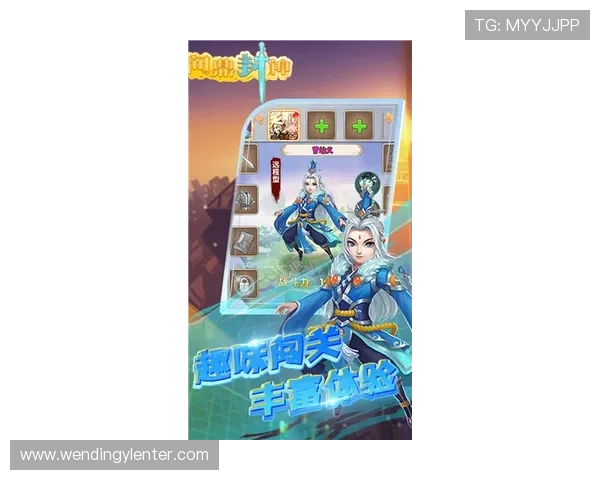 问鼎游戏平台官网首页安全保障措施全面解析保障玩家账号与财产安全