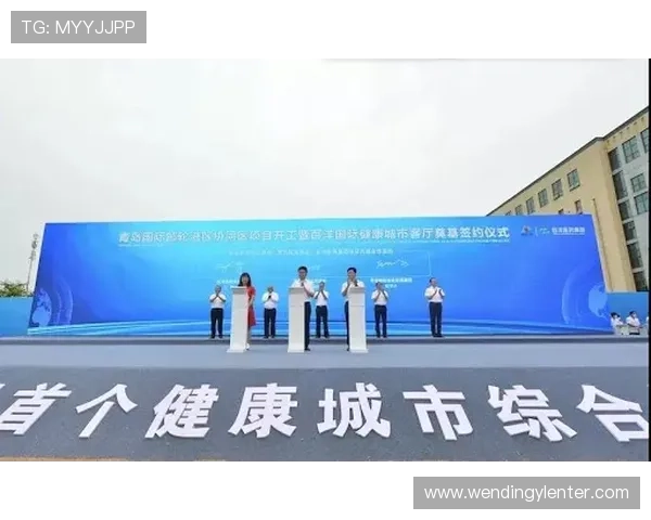 问鼎电子游戏在全球市场中的布局策略及未来发展方向