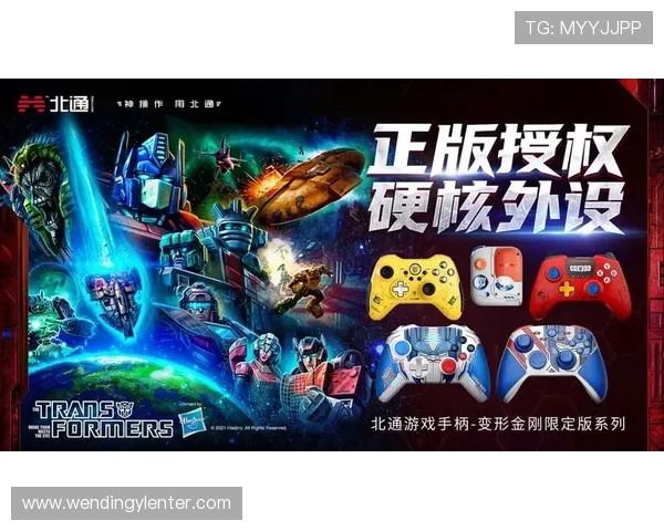 问鼎电子游戏平台为新手玩家提供详细的入门指南与操作技巧，轻松开启你的游戏旅程