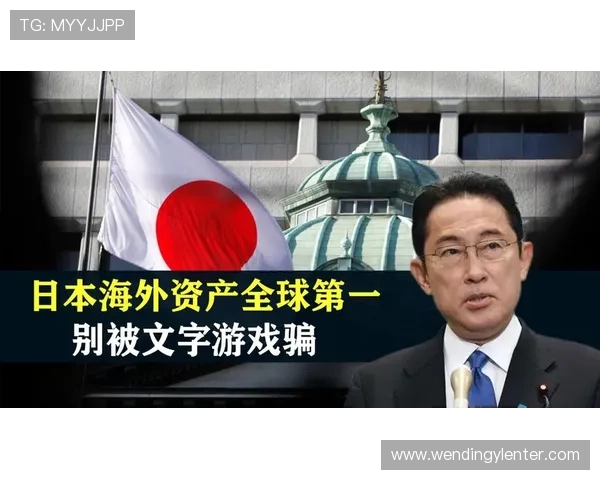 问鼎登录入口官网安全登录技巧及账号保护措施，保障玩家游戏资产安全