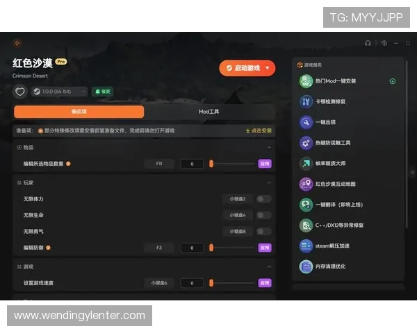 问鼎线上登陆官网助你轻松开启全新游戏体验，全面解析最新游戏资讯与攻略