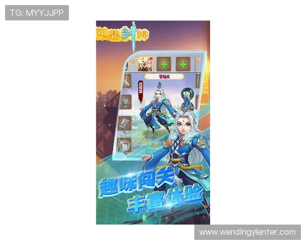 问鼎网娱乐如何成为国内领先的游戏资讯门户，助你第一时间掌握行业动态