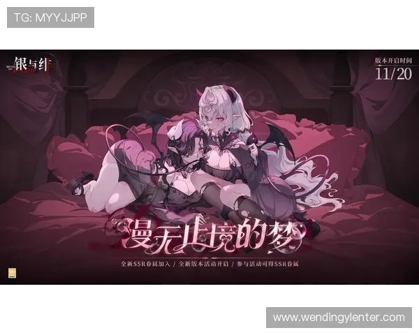 问鼎网址官方网站入口最新登录指南帮助玩家顺利进入游戏体验全新内容