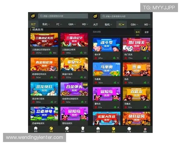 问鼎网页版下载app让你轻松畅玩经典网络游戏的最佳途径推荐