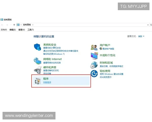 解决问鼎平台登录网页入口无法访问问题的实用技巧与官方支持渠道