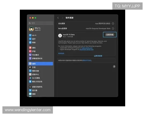 问鼎app官方最新版本下载安装教程，解决用户在安装过程中遇到的问题