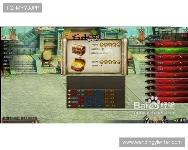 问鼎h5网页版:打造最强竞技体验的全面攻略指南 问鼎h5网页版:打造最强竞技体验的全面攻略指南