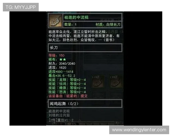 问鼎pg官网官方公告最新内容详解让玩家第一时间了解游戏更新 问鼎pg官网官方公告最新内容详解让玩家第一时间了解游戏更新