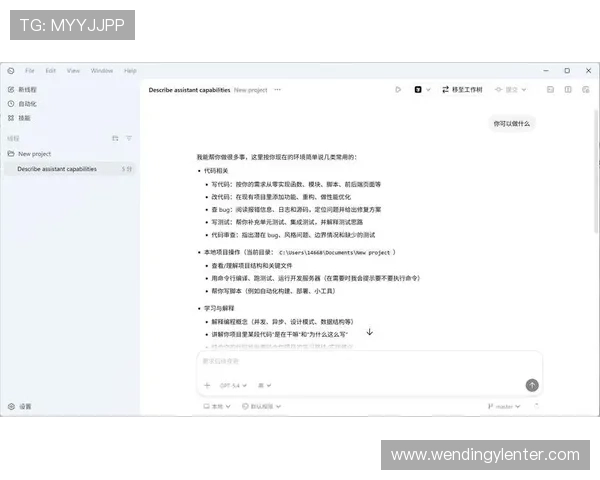 问鼎娱乐app下载安装后如何进行账号注册与安全设置的详细操作流程 问鼎娱乐app下载安装后如何进行账号注册与安全设置的详细操作流程