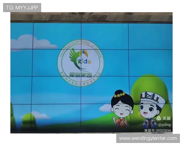 问鼎娱乐备用平台如何保障未成年人游戏安全与健康成长