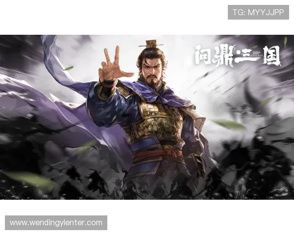 问鼎官网手机版下载全新版本上线,丰富内容助你快速提升游戏实力 问鼎官网手机版下载全新版本上线,丰富内容助你快速提升游戏实力