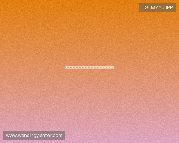 完美体育棋牌持续优化用户界面提升操作体验让玩家享受更流畅的游戏过程